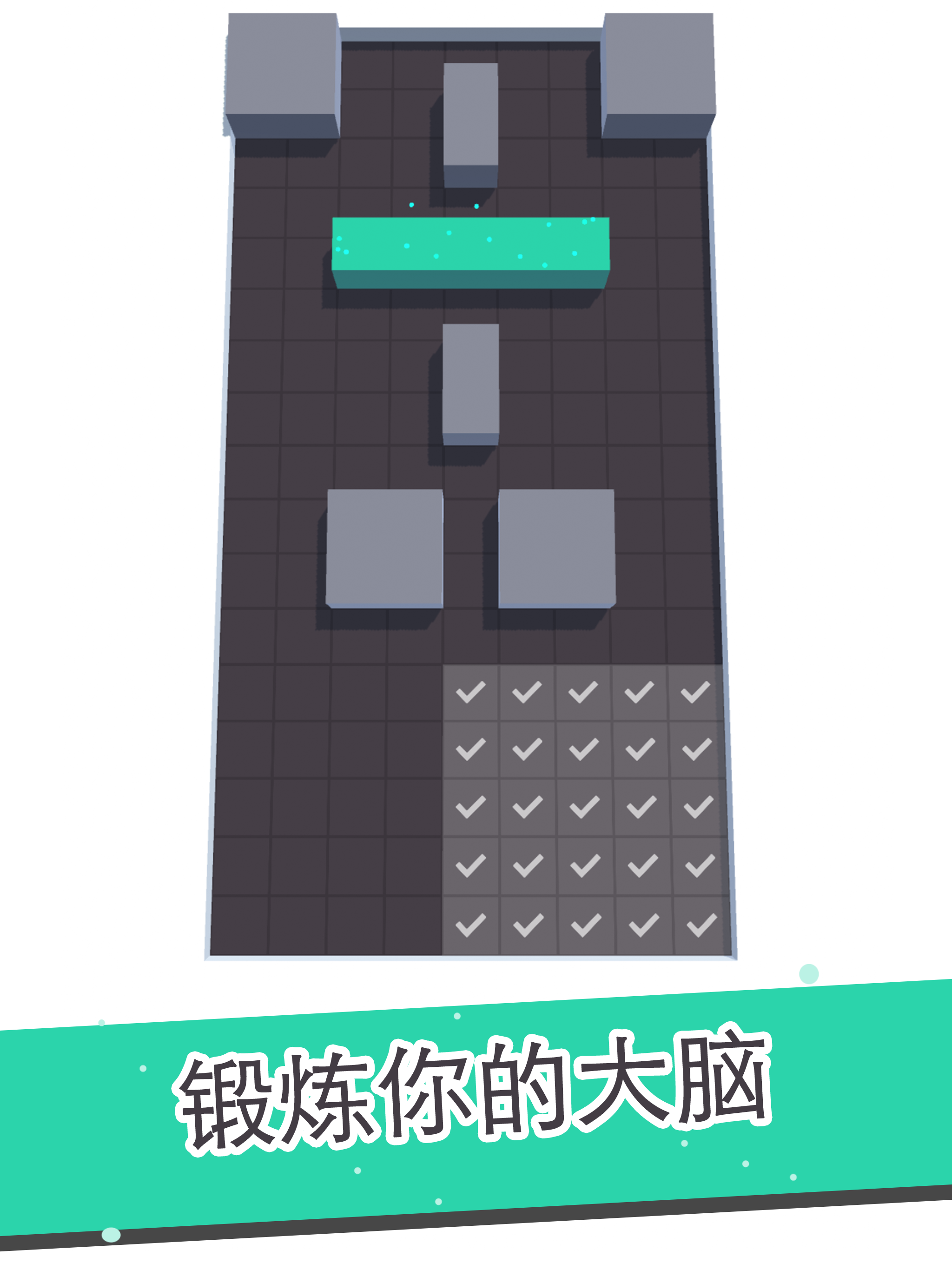 https://is1-ssl.mzstatic.com/image/thumb/Purple123/v4/81/68/f2/8168f27f-efbe-66c2-8d0a-78f10f4e789f/pr_source.png/2048x2732.png