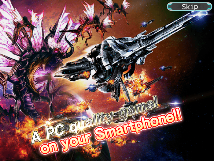 MMORPG Stellacept Online