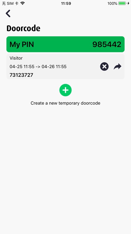 Sentrylink screenshot-3