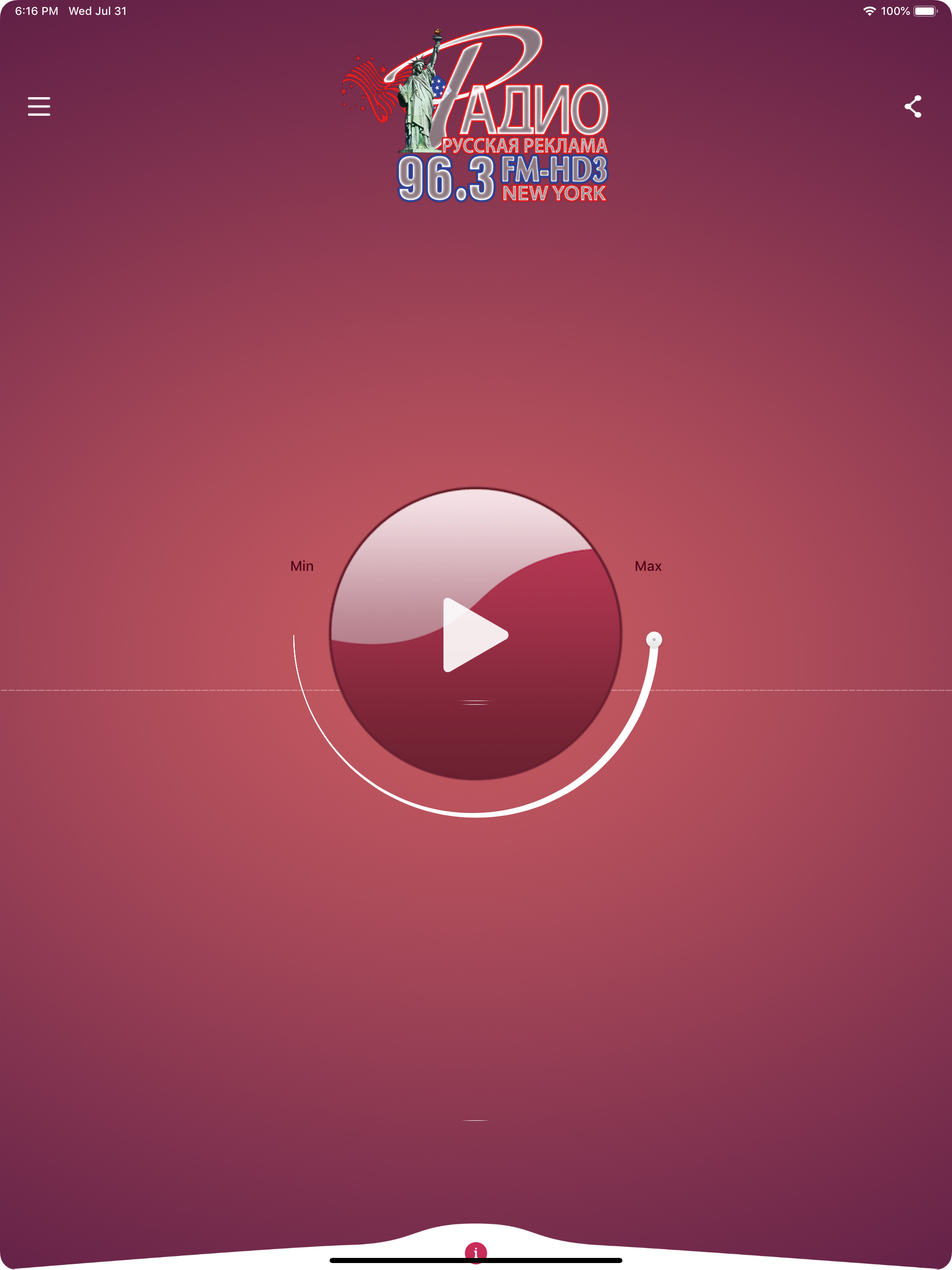 Radio RusRek screenshot 3