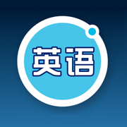 大学英语自学教程 - 考试训练辅导