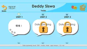 CLC Daily Speaking For Student screenshot 2