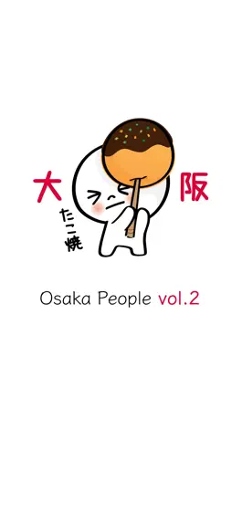 Game screenshot Osaka People 02 mod apk