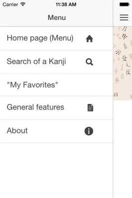 Game screenshot Kanji Handbook & Dictionary mod apk