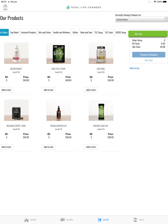 Screenshot #6 pour TLC Preferred Customer