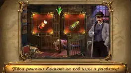 Game screenshot Taken Souls: Кровавый ритуал apk