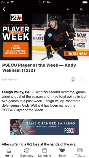 Phantoms365 screenshot 3
