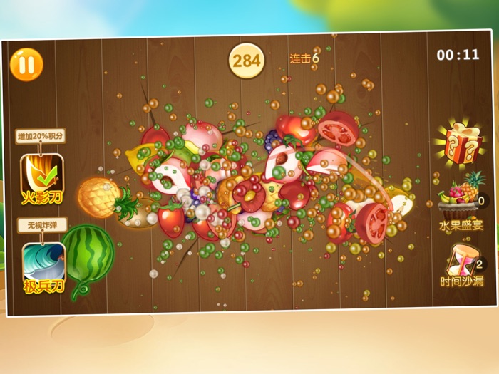 全民切划西瓜－水果大战