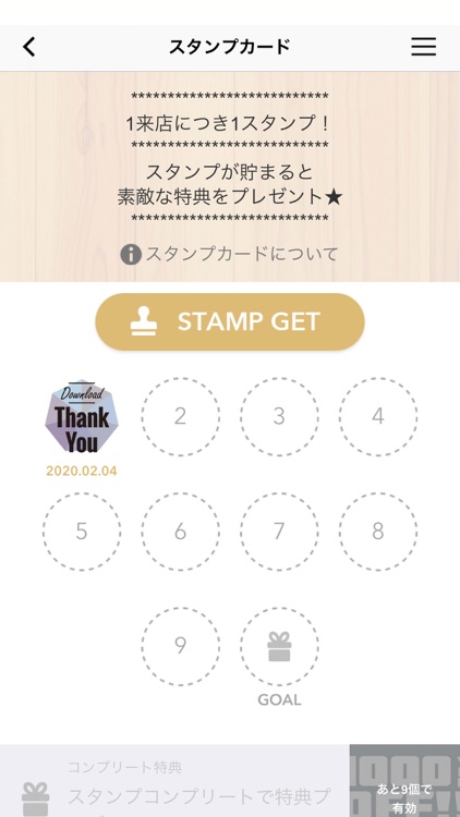 三陸居酒屋 漁火（いさりび）