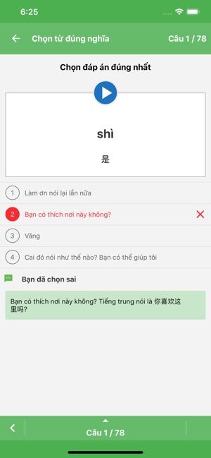 Tiếng trung giao tiếp - chủ đ‪ề‬