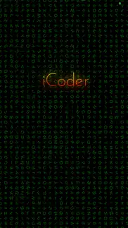 icoder - 算法从入门到进阶 айфон картинки 1