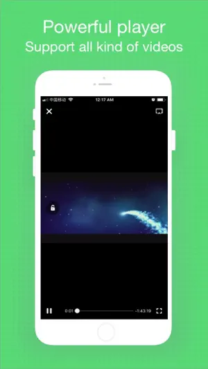 hPlayer - Simple and Powerful screenshot 1