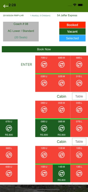 Pakistan Railways(圖5)-速報App