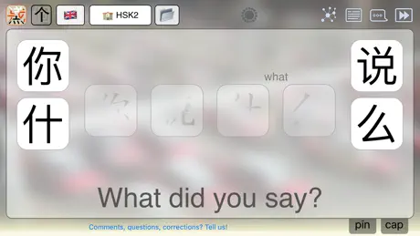 Mag Hanzi learn Mandarin
