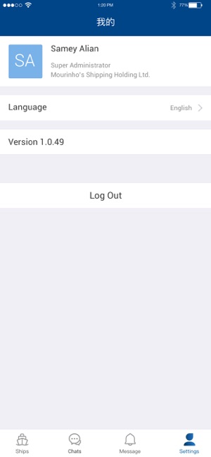 E-PORTS Principal(圖5)-速報App