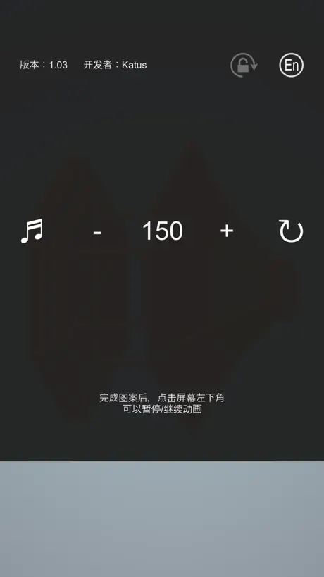 新电梯专家