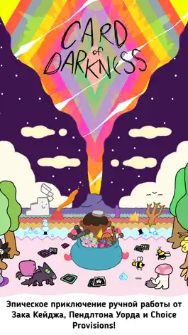 Game screenshot Card of Darkness mod apk