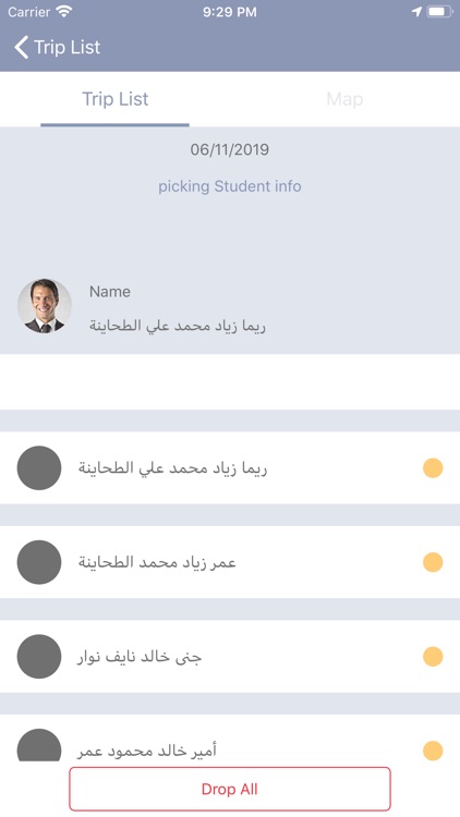 Smart School Teacher screenshot-3
