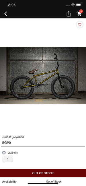Ahlahom(圖5)-速報App