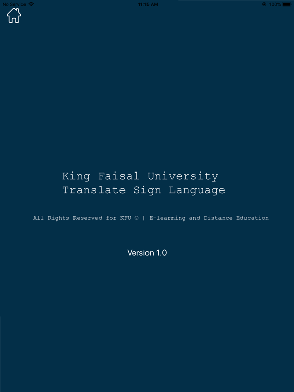 Screenshot #4 pour KFU TSL