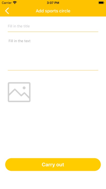 Shrimp Sport screenshot-5