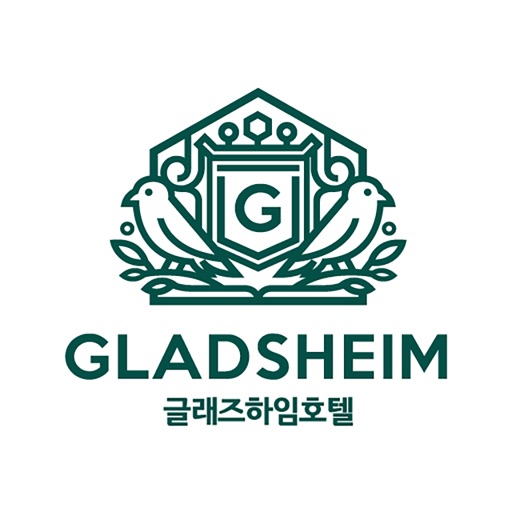 글래즈 하임 호텔