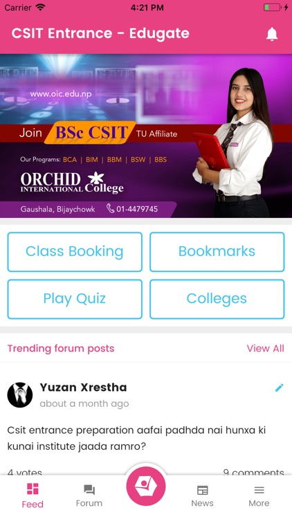 CSIT Entrance - Edugate