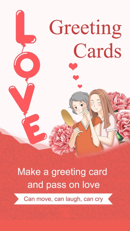 Greeting card-poster creator screenshot-0
