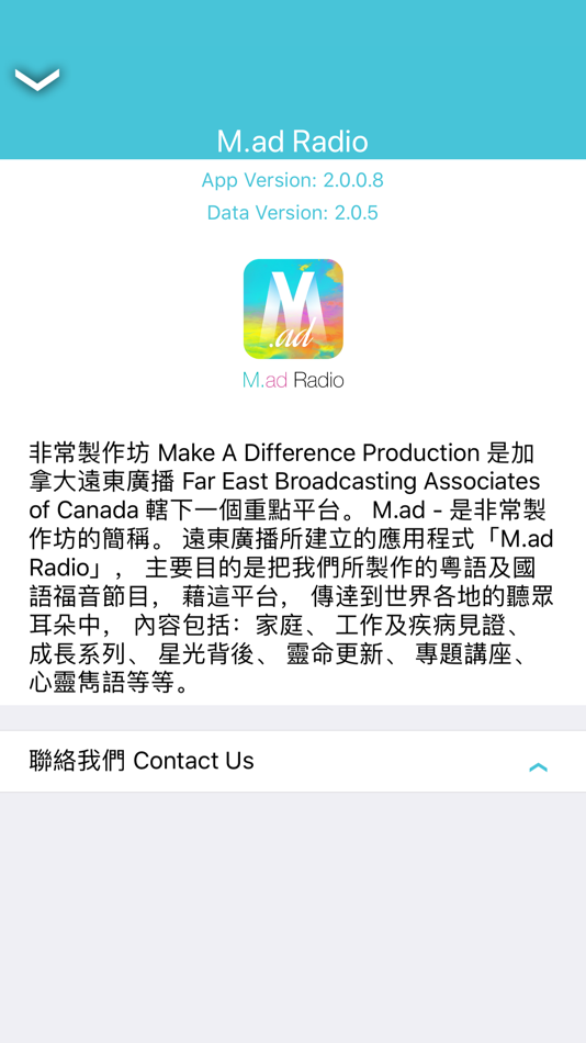 #5. M.ad Radio (iOS) Podle: FEBCanada