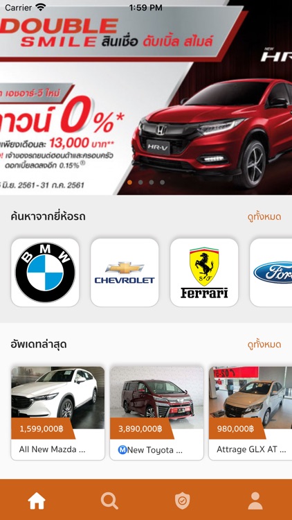 BKK Motor Show