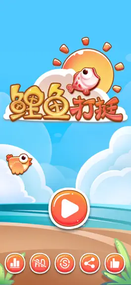 Game screenshot 鲤鱼打挺 mod apk