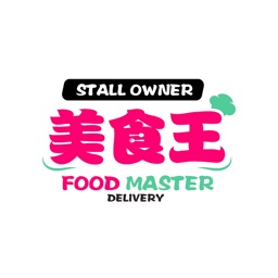 Food Master Stallowner