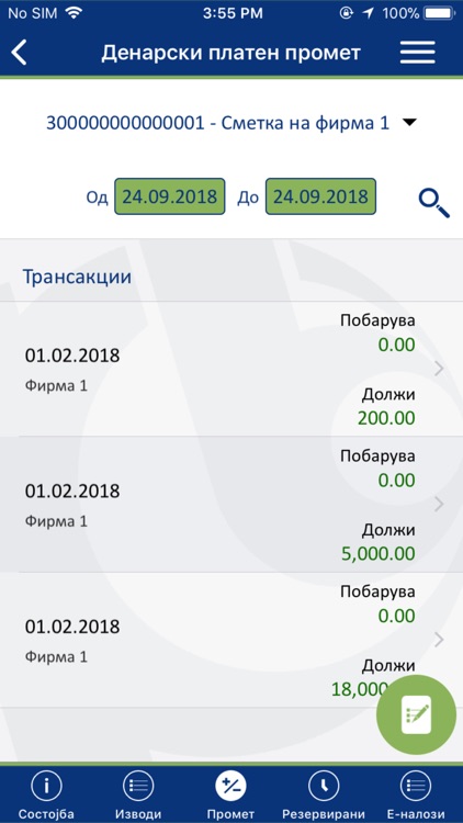 mBankaCo screenshot-7