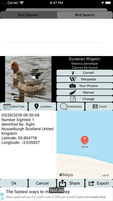 Big Year Birding GB Screenshot