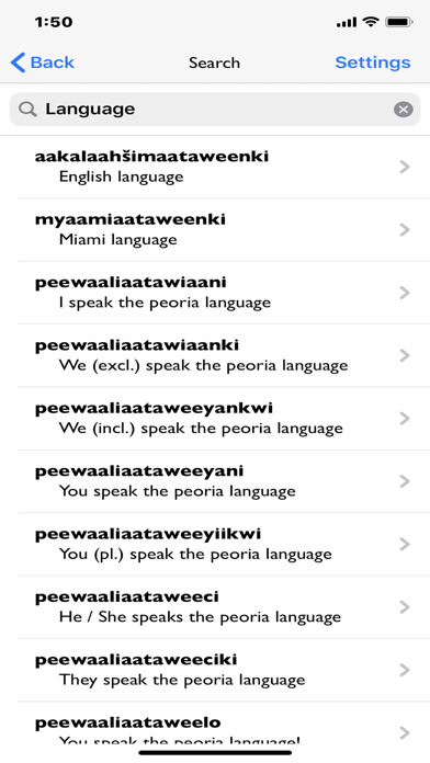ILDA Dictionary Screenshot