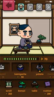 kamigatamaru's school of japan iphone screenshot 1