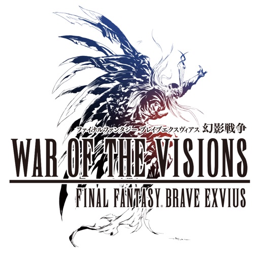 Cokernutx Ipa Library Ffbe幻影戦争 War Of The Visions Hack Ipa Download Cokernutx Ipa Library Ffbe幻影戦争 War Of The Visions Hack Ipa Download