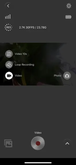 Game screenshot AKASO DV hack