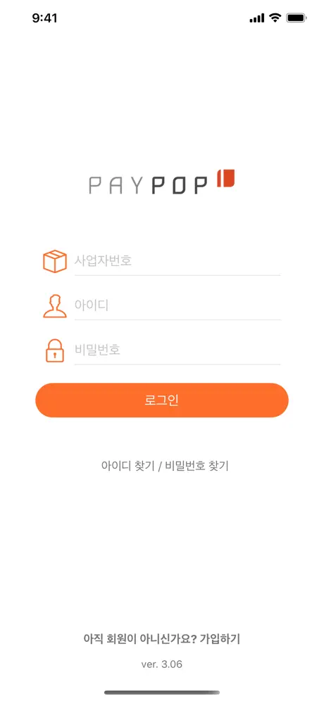 PAYPOP-KTC