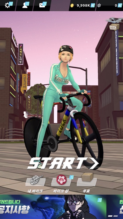 윈드브레이커 with NAVER WEBTOON screenshot-5