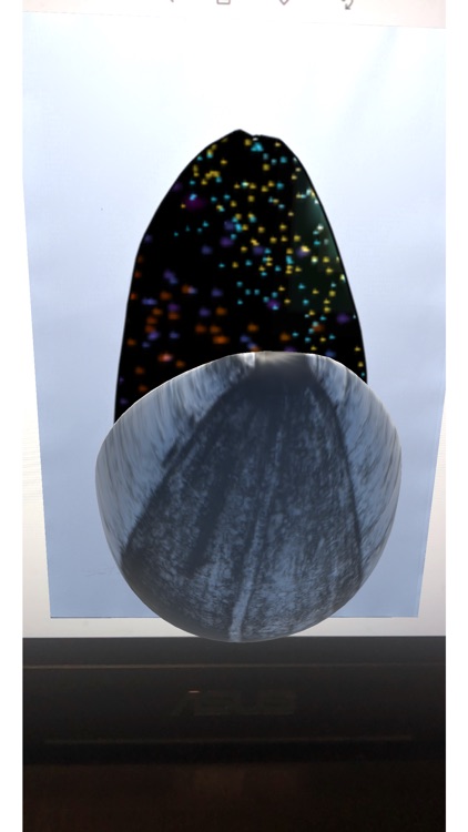 UBB AR Gallery screenshot-4