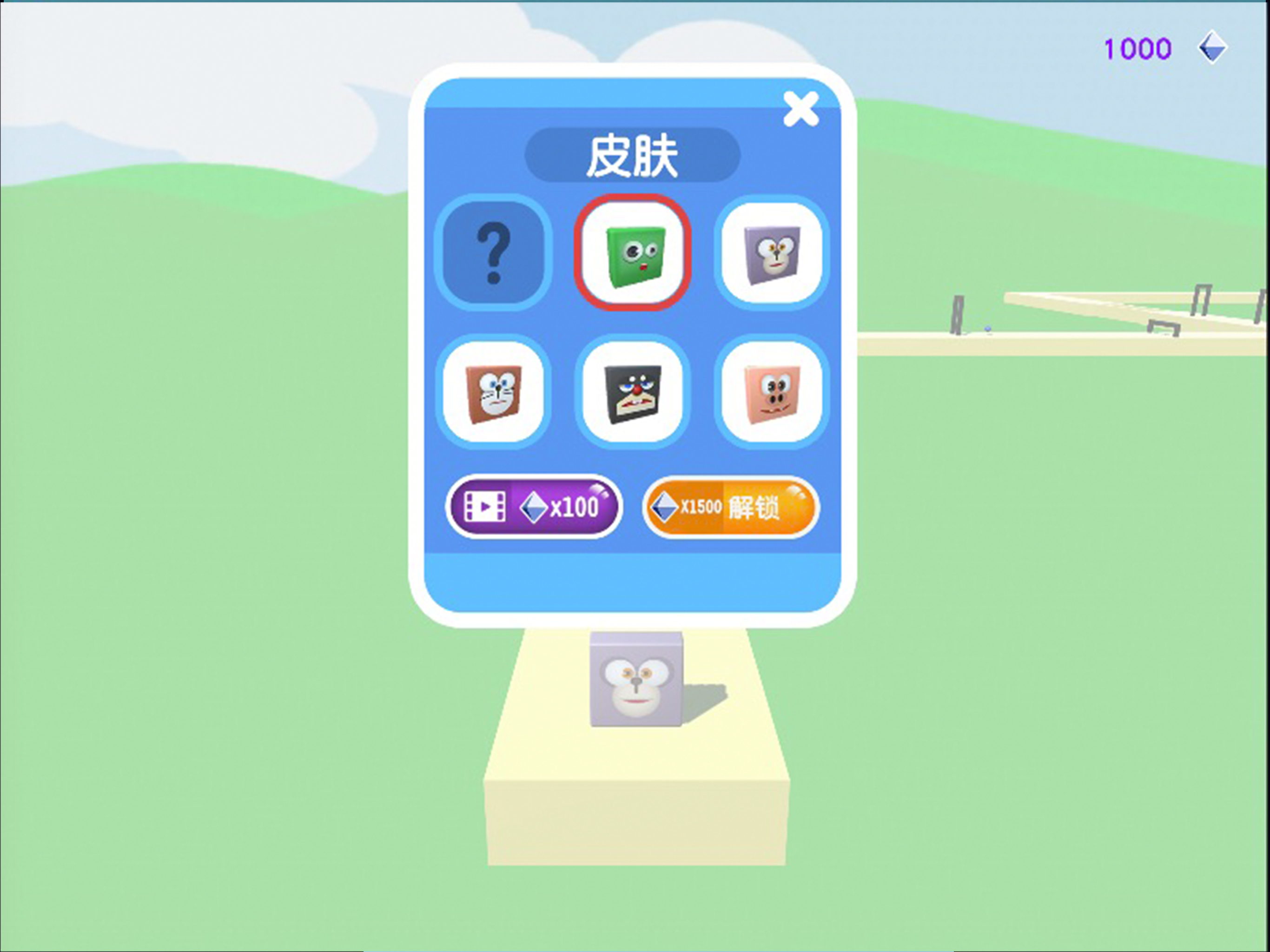Run Jelly Fun Race  Jump 3D screenshot 7
