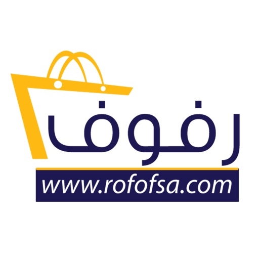 متجر رفوف Rofof