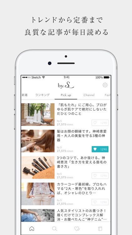 by.S[バイエス] 大人のファッション・美容情報メディア