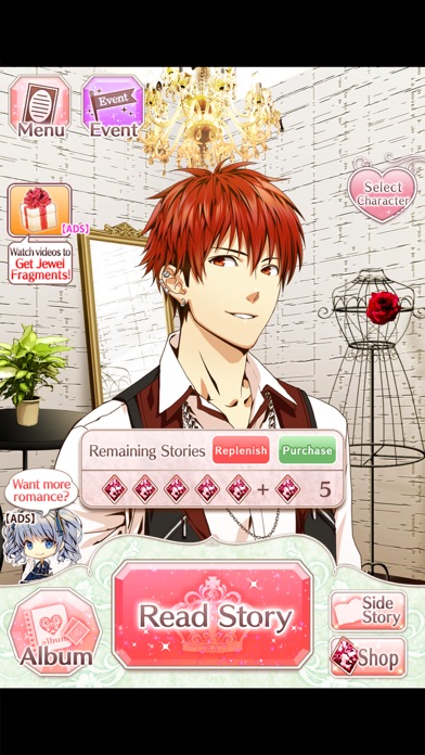 Love stories & Otome Games LOG Screenshot