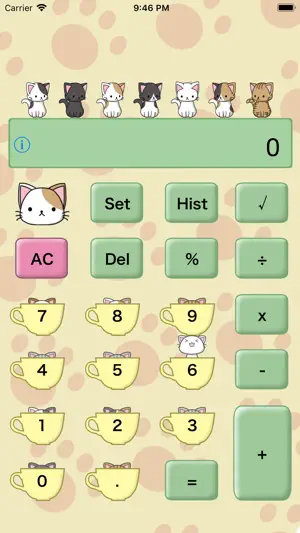 Calculator of cute cats screenshot 1