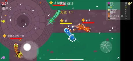 Meteor Hammer IO