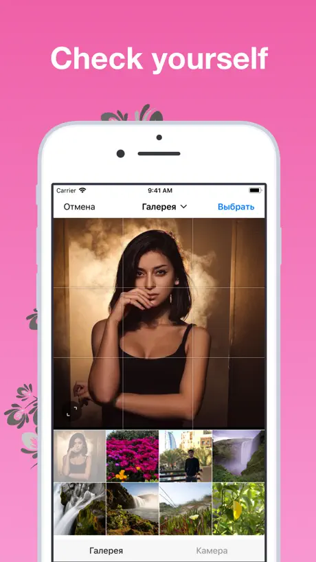 Cloud Photo Frames - Decorate your moments with elegant photo fr
