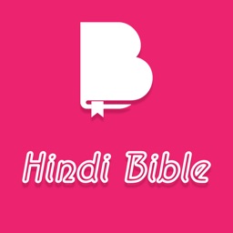 Hindi Holy Bible