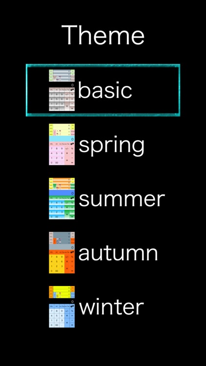 MemoryView Currency Calculator screenshot-3